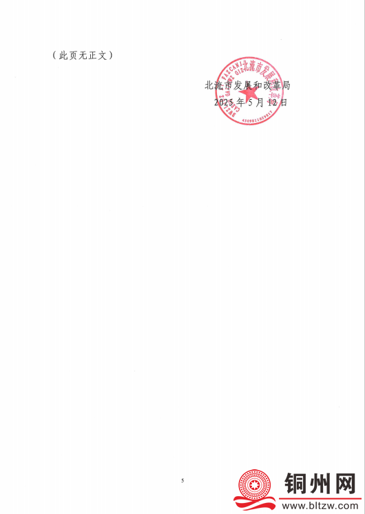 d7731cb8a745eeb0e72bca79e94cf519.png