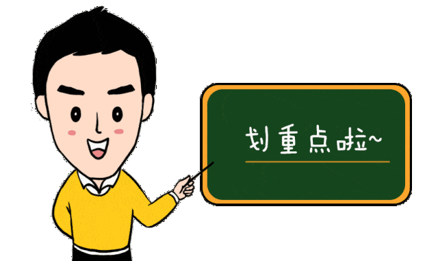 772c3d1f4dab11deecda52537d600209.gif