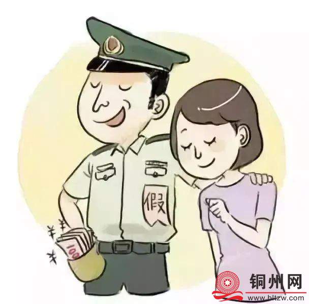 aa95431abb5661e58cb0855cfc1536ba.jpg