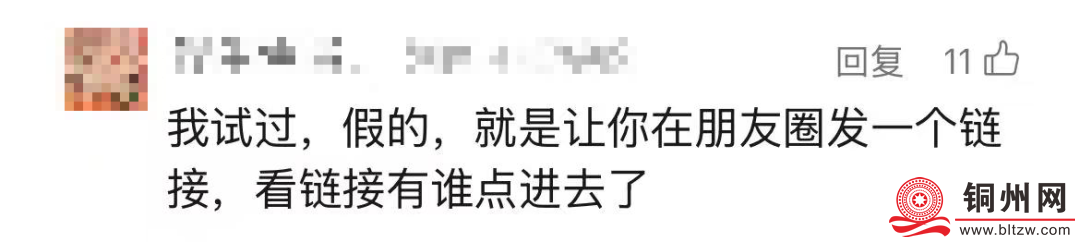 37c81d86dd754ce7038cac8785a337ac.png