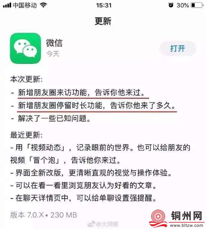 73a64ba33100eb074cd73fc60f784bc6.jpg