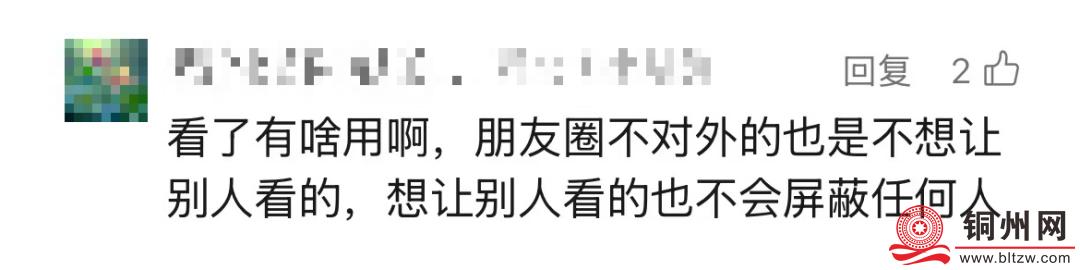 8f64dd9d89b376ffaedaa8274bad5be2.png