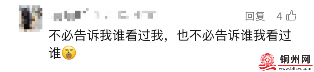 ea473d19cbc164e6652ff4f92630acc3.png