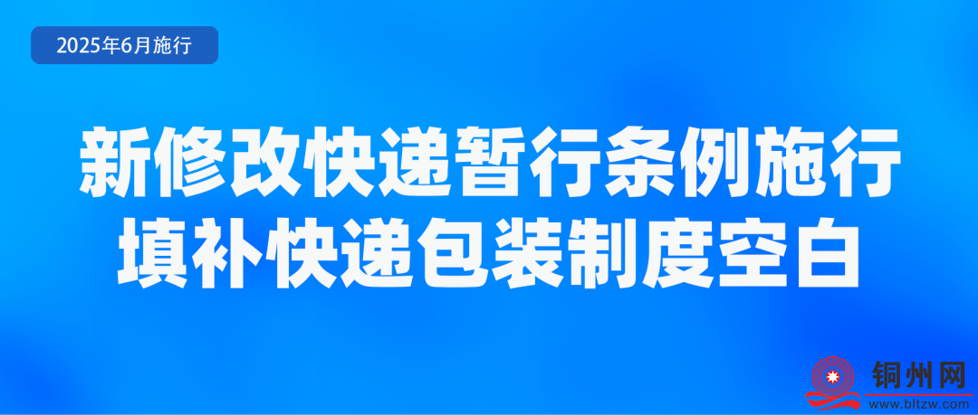802be572739aa1eece46fff4965e0240.png
