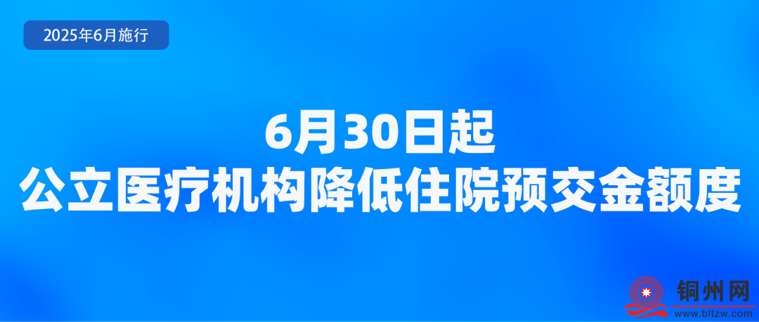 e5fb0c918beec19369489811c25235ce.png