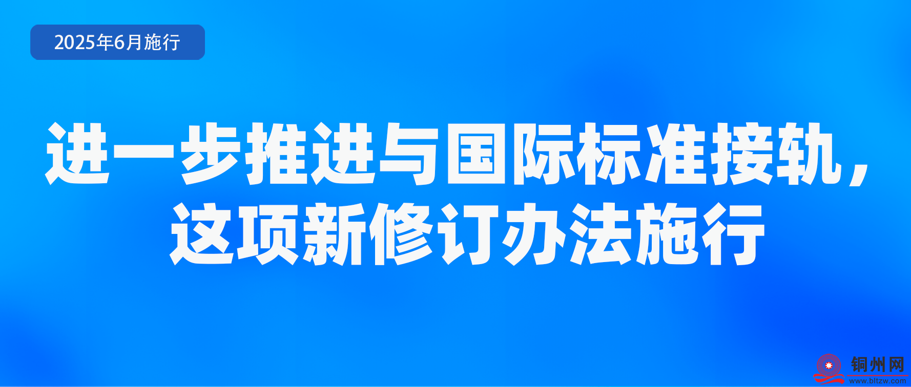 0eacfe836d4793c76e44ccf76527d4d0.png