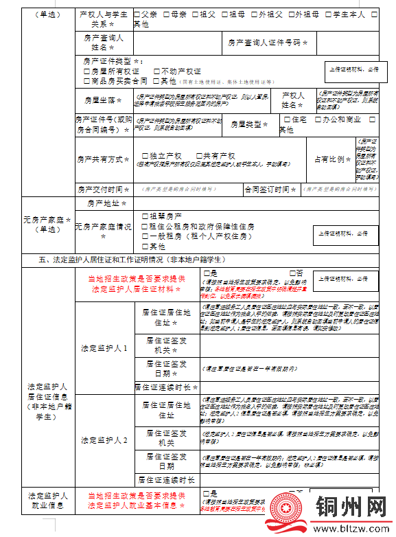 f1db7576c885e83e8a12dccb46ab20f7.png