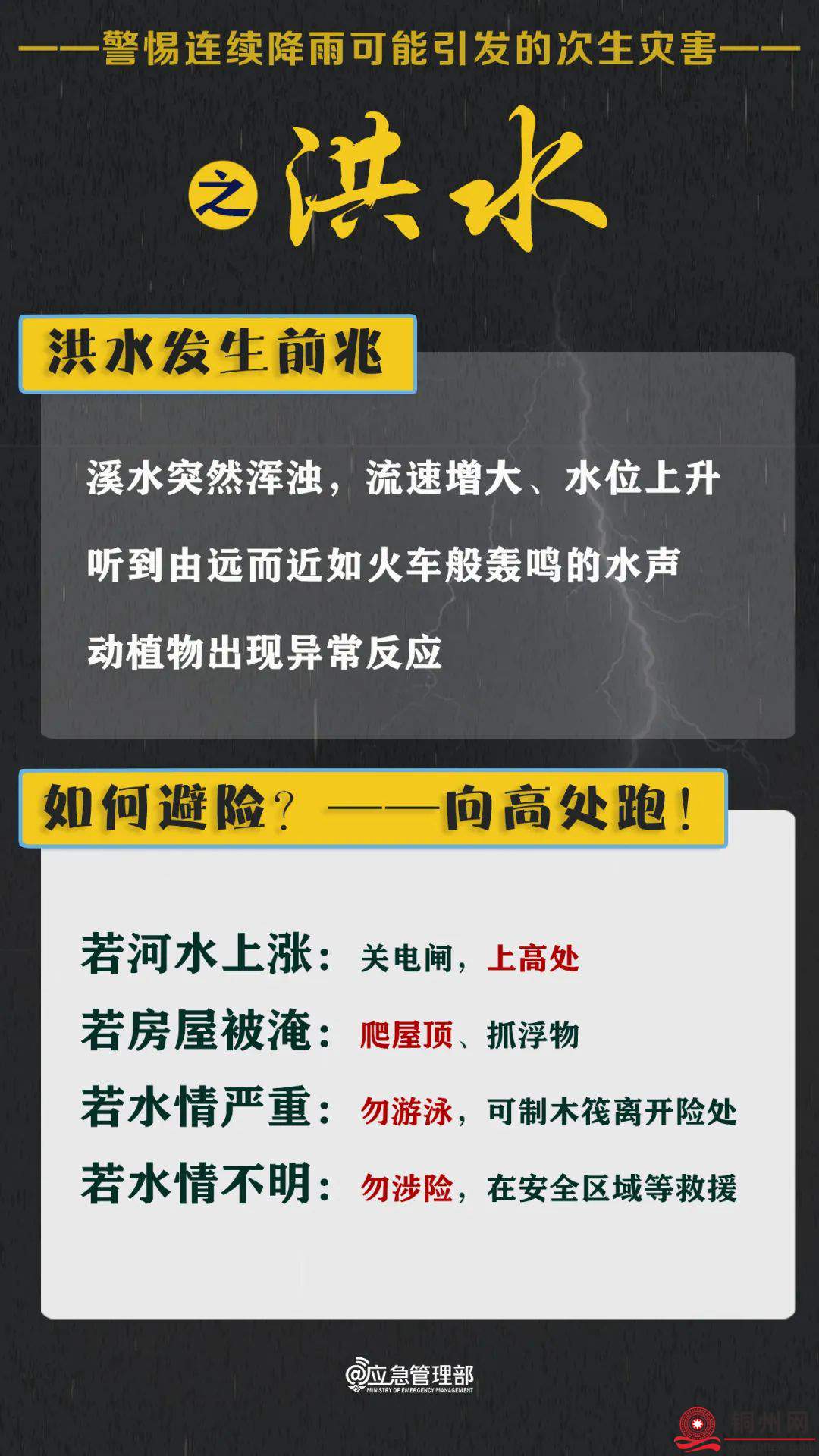 0006c623fdc6be1a0ec40bf5d7b303a4.jpg
