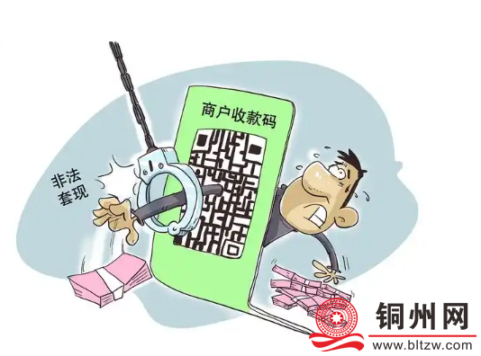 ff3058ad3c1015e78b65313245e21ec3.png