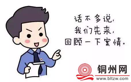 14c97e5093680bdad74ebe9b99cb36fb.jpg