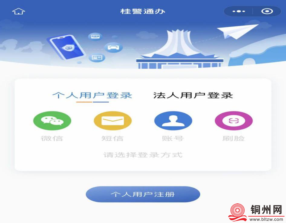 c2ca69a852f732b36c9bd459a5440c9e.png