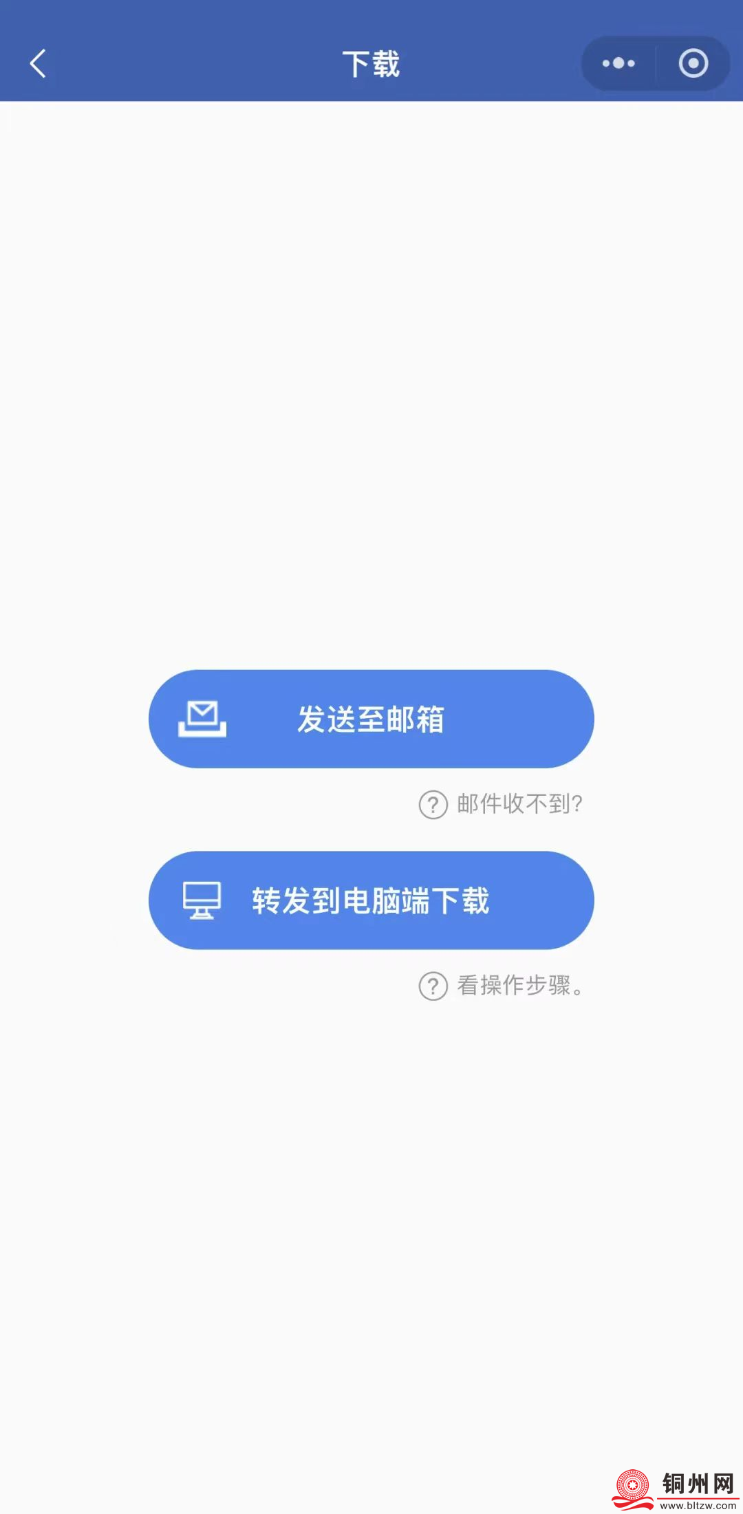 cb09aafb26b4fe5c881b88a5dad5a3ea.png