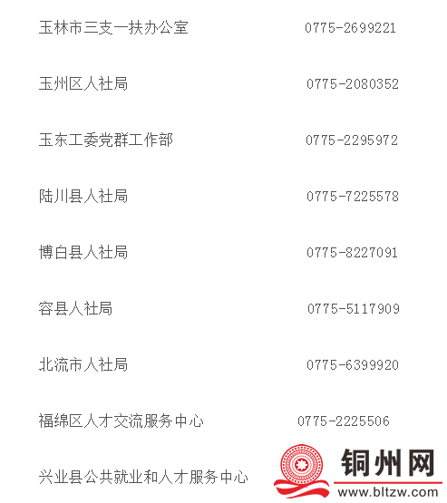 cd2faab5cce87f13156717083aa3d30c.png