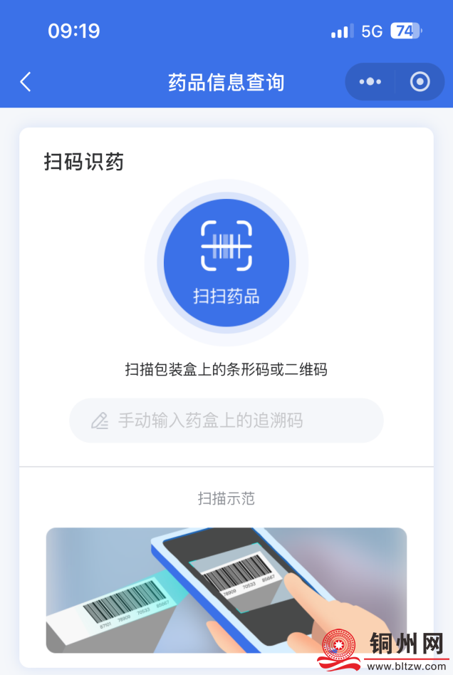 c39d19dd61efc8d2d7a6c19b14efd2a4.png