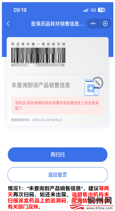 0eae3ad84dc6f067bf6b2136e47f7b7e.png