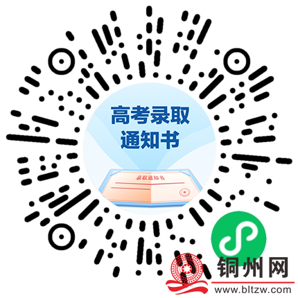 5be377d91c8fb1a3504d19185add2e87.png