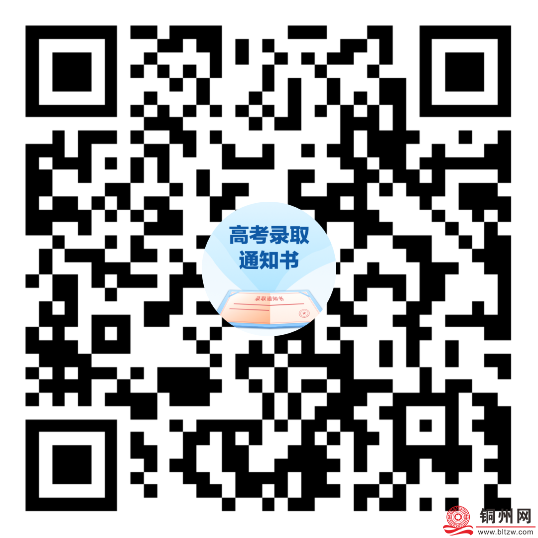 f5653a15a5249c8950495afc9fc2c1c0.png