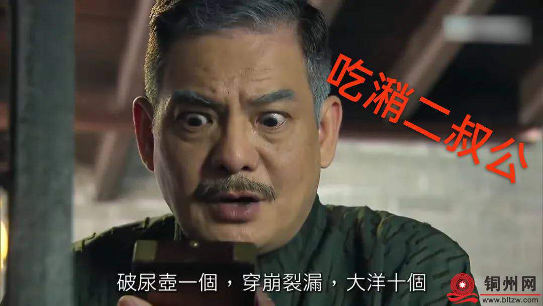 wechat_upload175344726268837b5e010c5