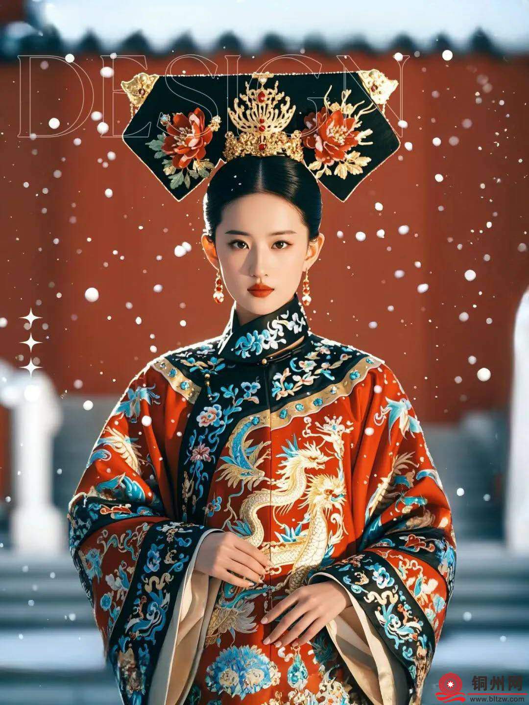 wechat_upload175427049668900b2077bfd