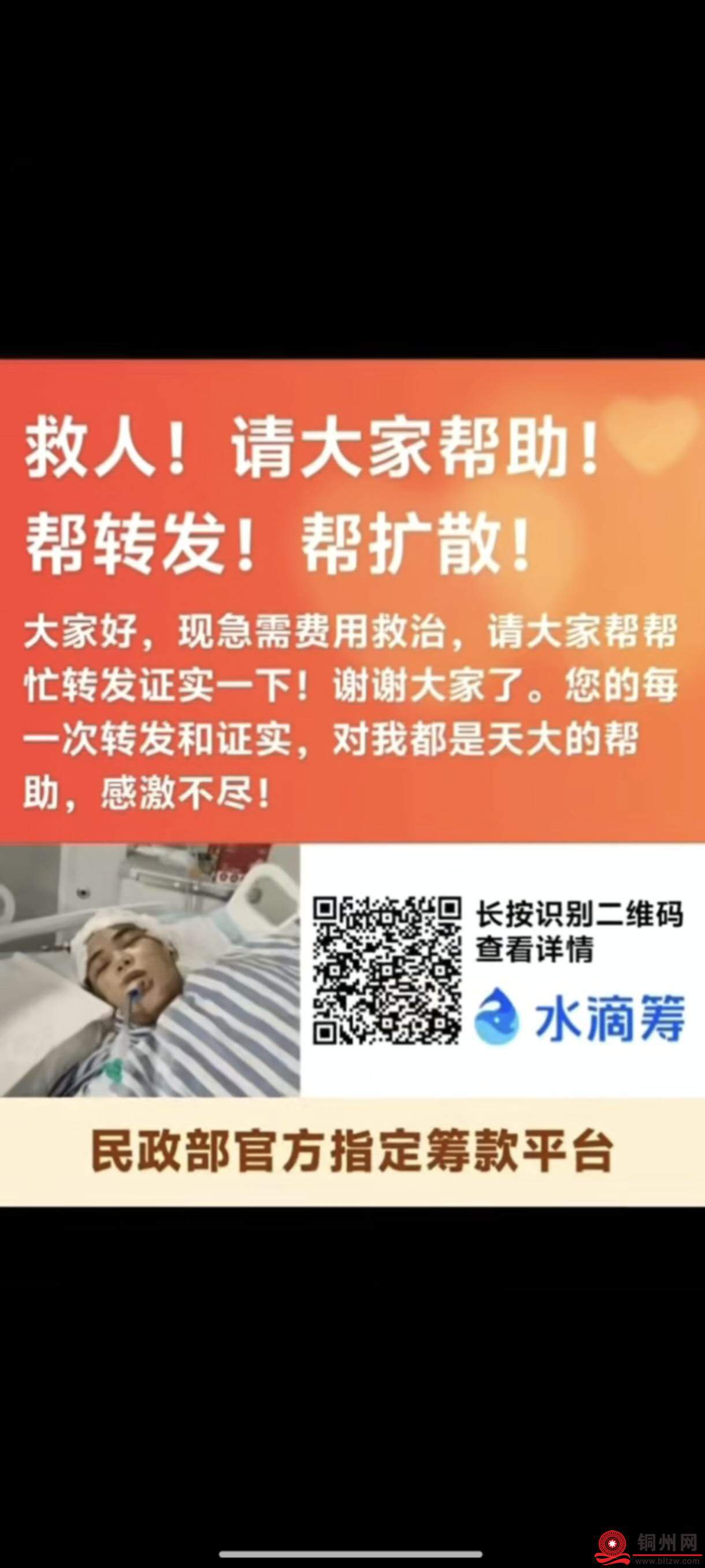 wechat_upload175430733468909b067902b