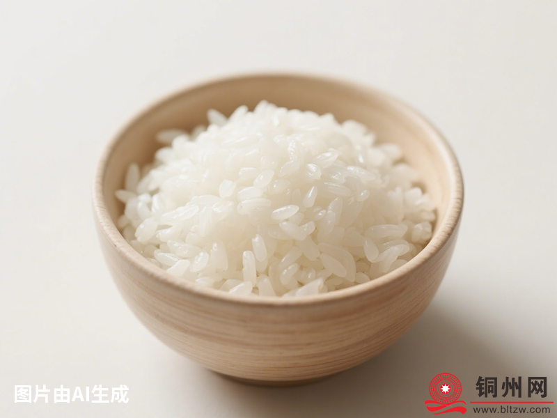 bc44f5b7036710fa4ac56969f897ee08.png