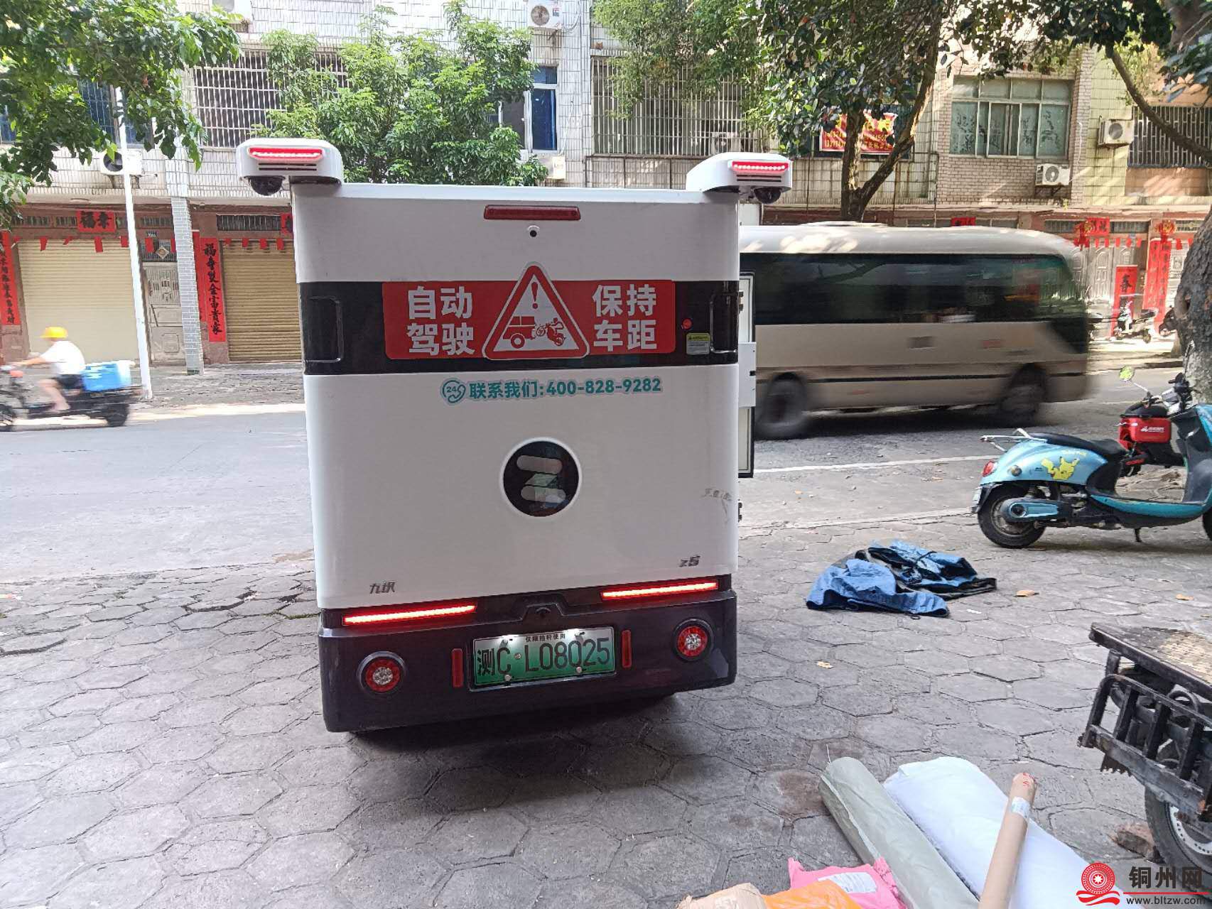 wechat_upload17549201486899f4d4b361f