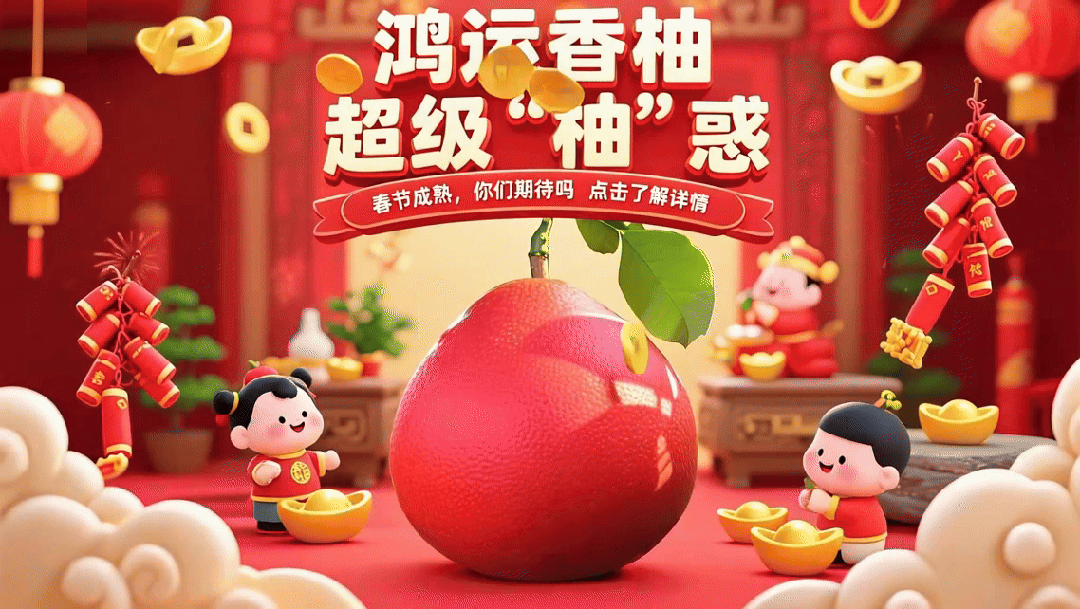 ＠北流侬，今明两晚记得抬头看天