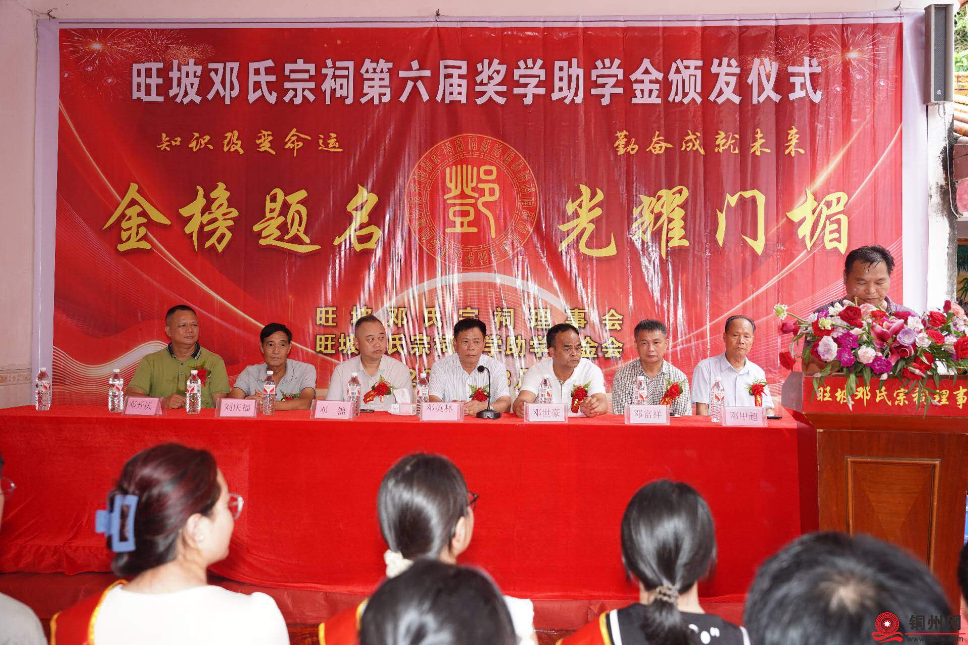 wechat_upload1755243112689ee26892623