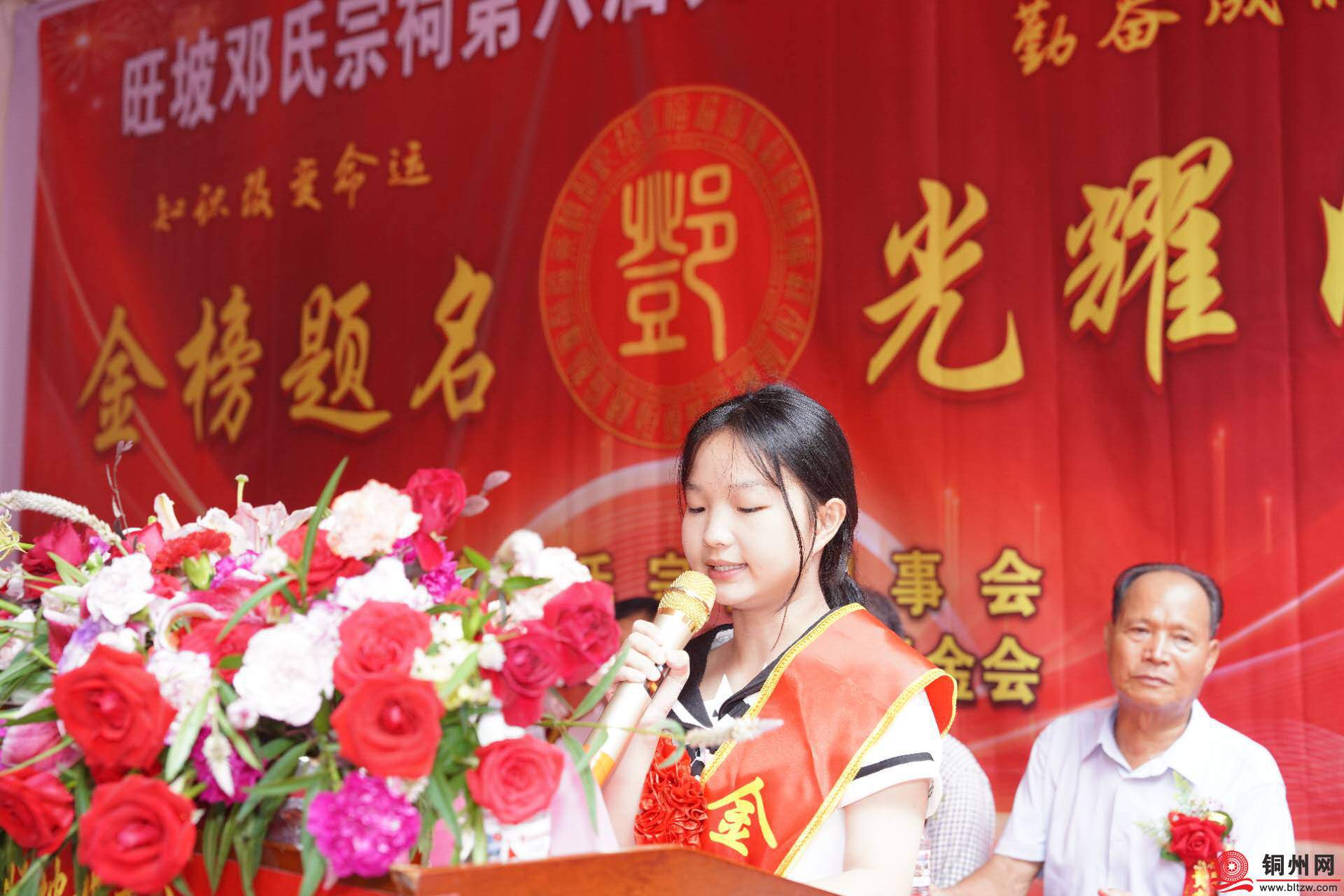 wechat_upload1755244173689ee68d9423d