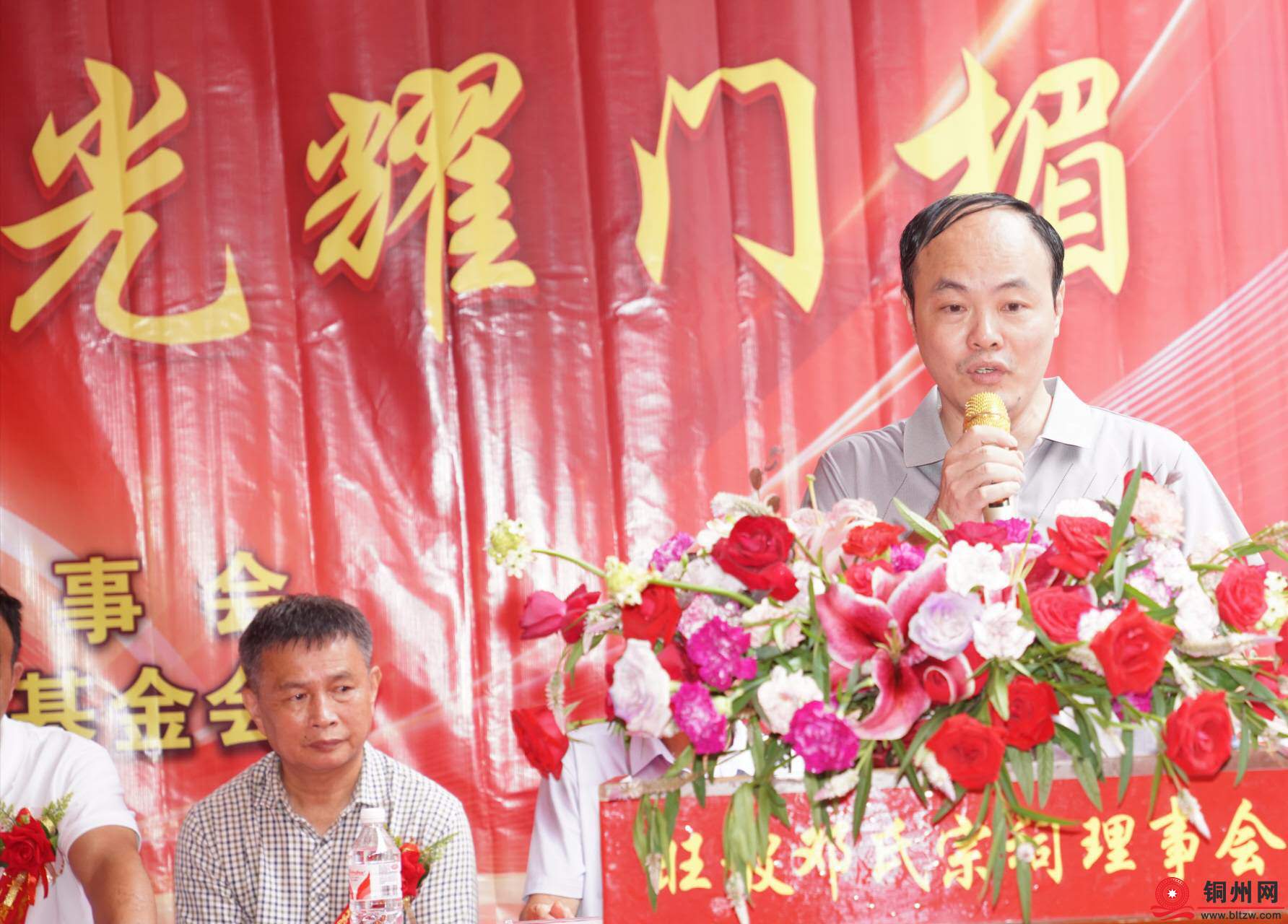 wechat_upload1755244229689ee6c5c2b5a