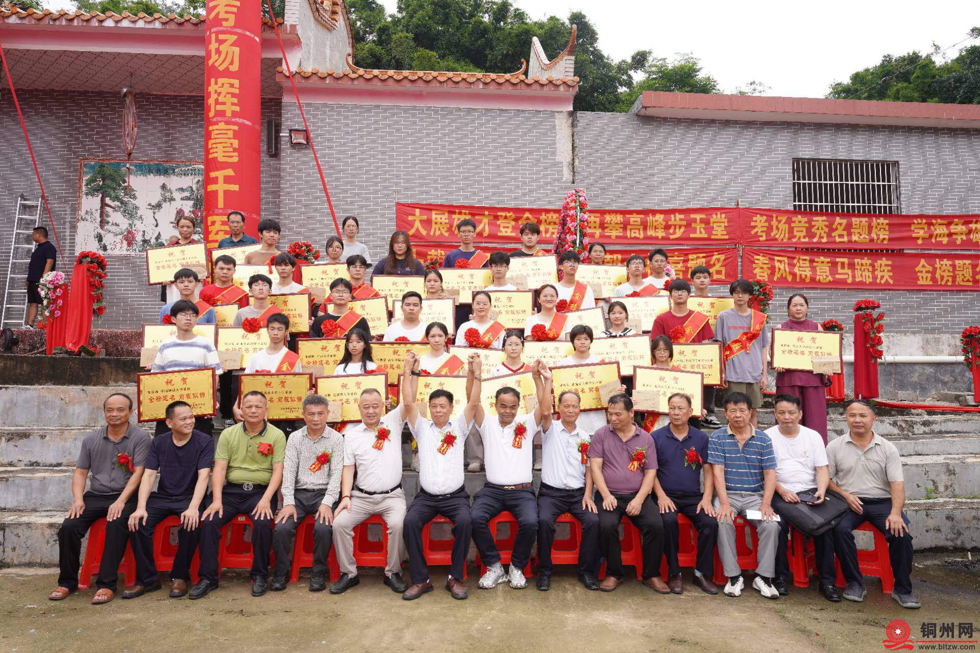 wechat_upload1755244231689ee6c7b1d03