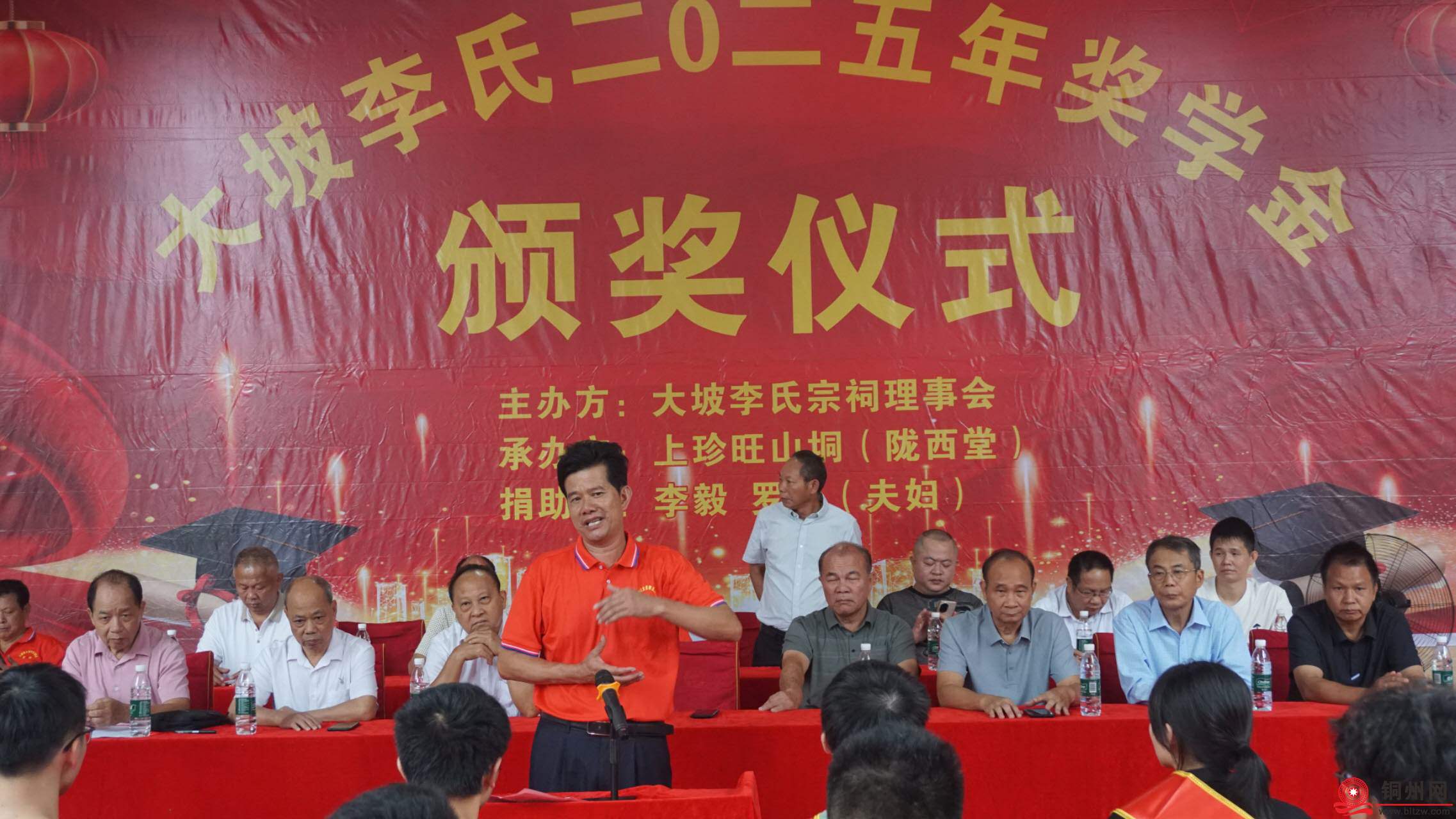 wechat_upload175552008068a31c50a9e39