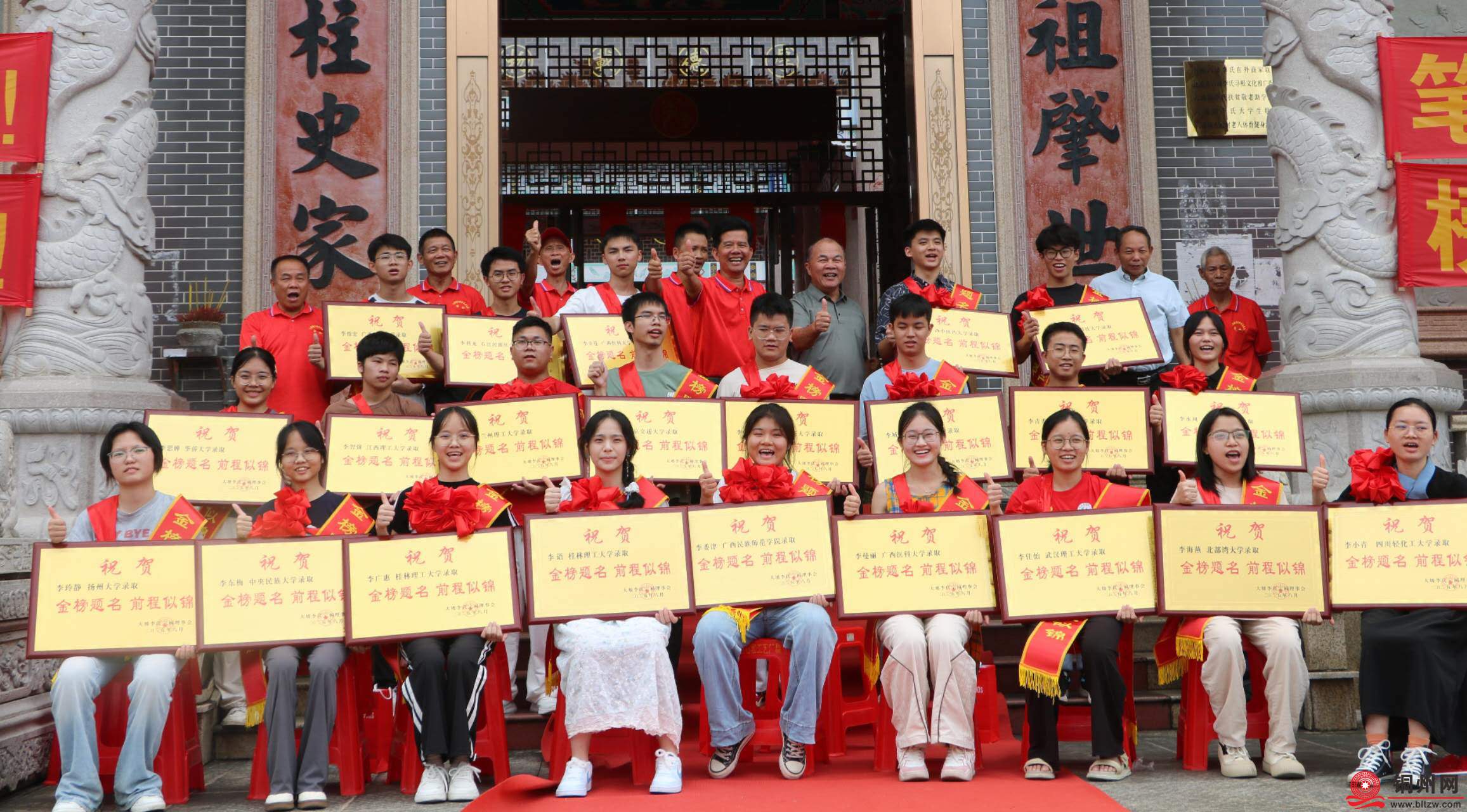 wechat_upload175552011768a31c7557e66