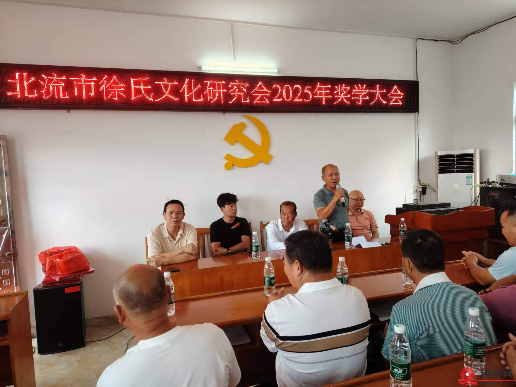 wechat_upload175552345668a329809dbf7