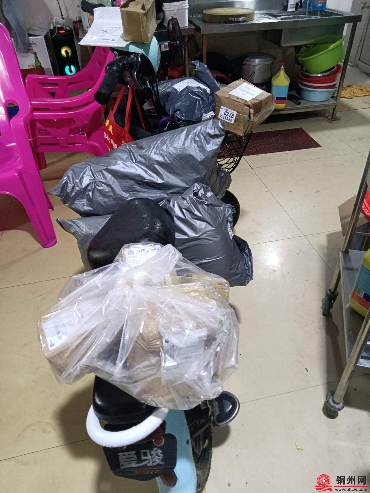 wechat_upload175560412968a464a1a745a