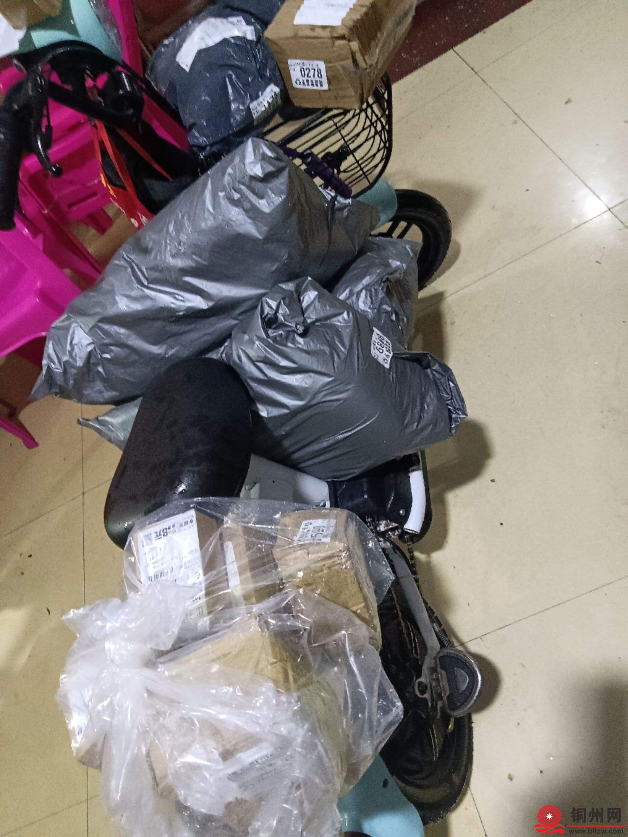 wechat_upload175560413068a464a2540c8