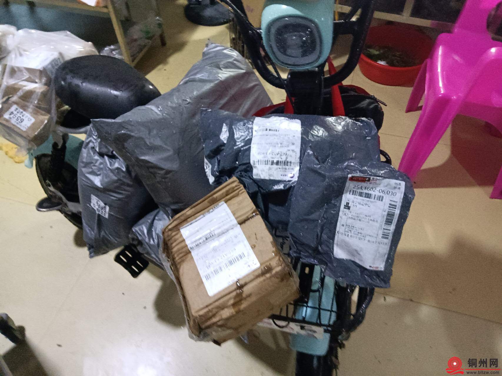 wechat_upload175560413168a464a305848