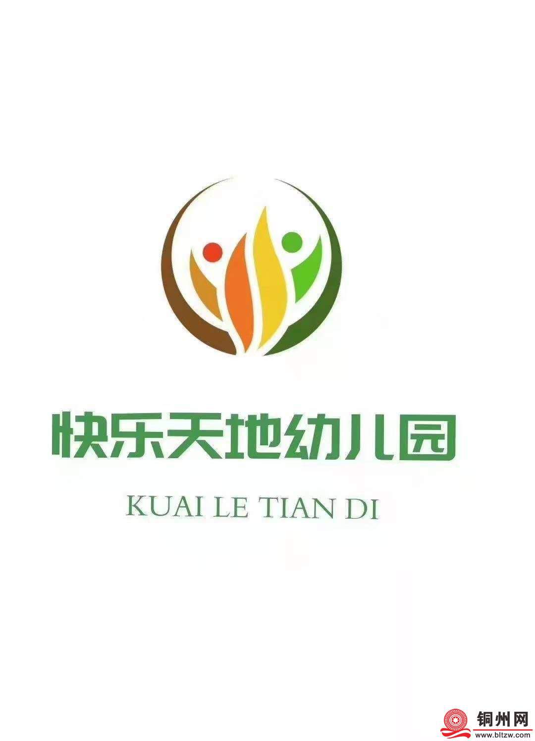 wechat_upload175577095968a6f04f7f426