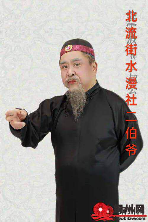 wechat_upload175647501568b1ae87cc984