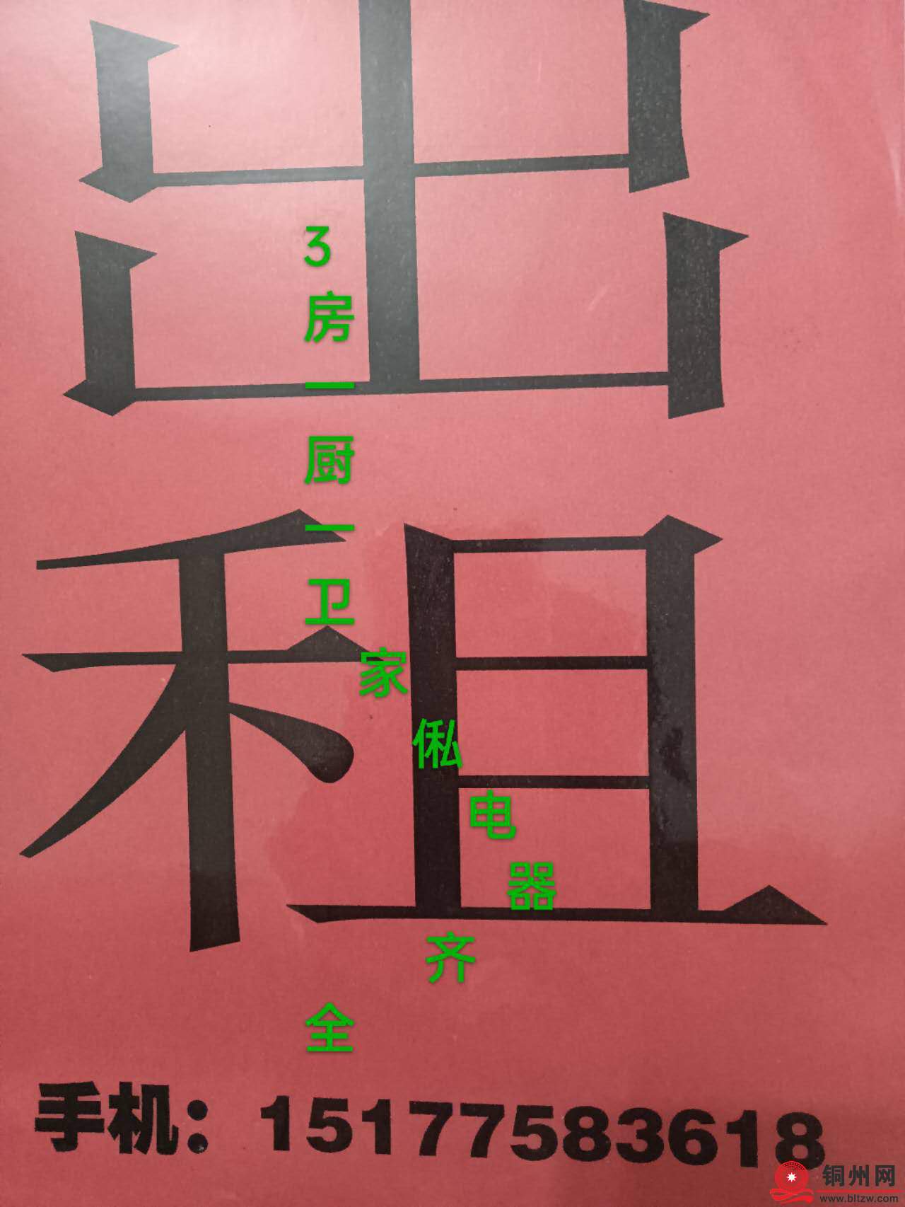 wechat_upload175647501668b1ae8865aed