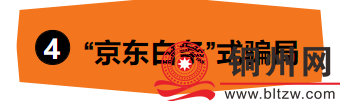 dd158263b9bc230ff2a45f6a872e6317.png