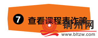 77155e0f7eac07d005adb82b84d3c06a.png