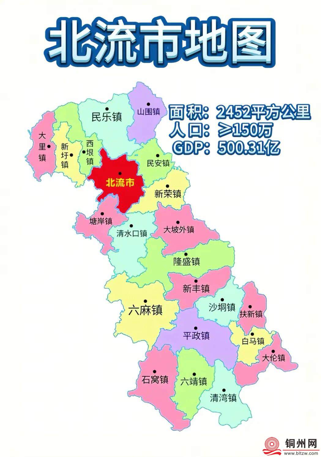 2e27bf8f5de0ab1b54ff34a77ad0fa1f.jpg