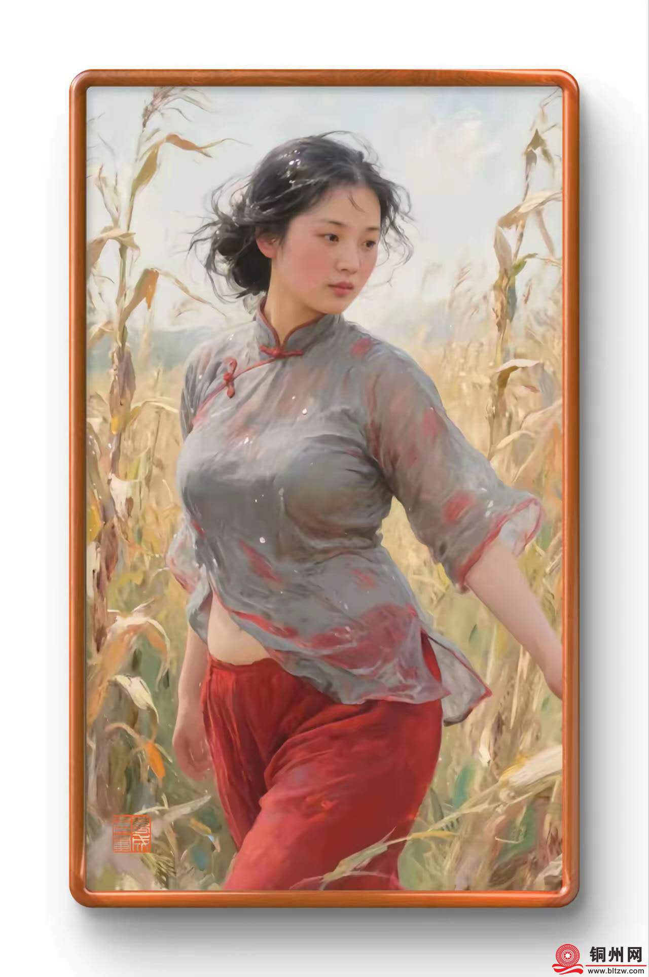 wechat_upload175772118668c4b262b6893