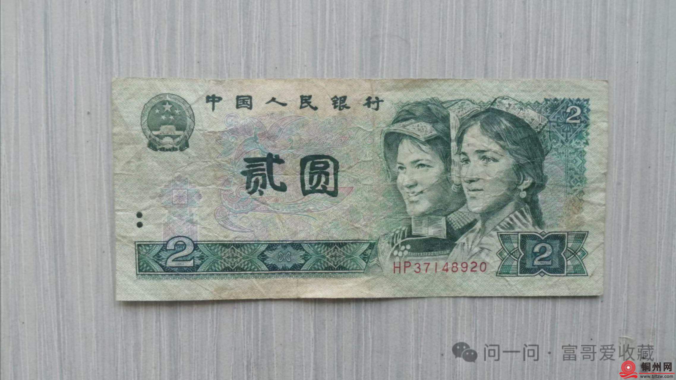 wechat_upload175845394268cfe0b6a97e2