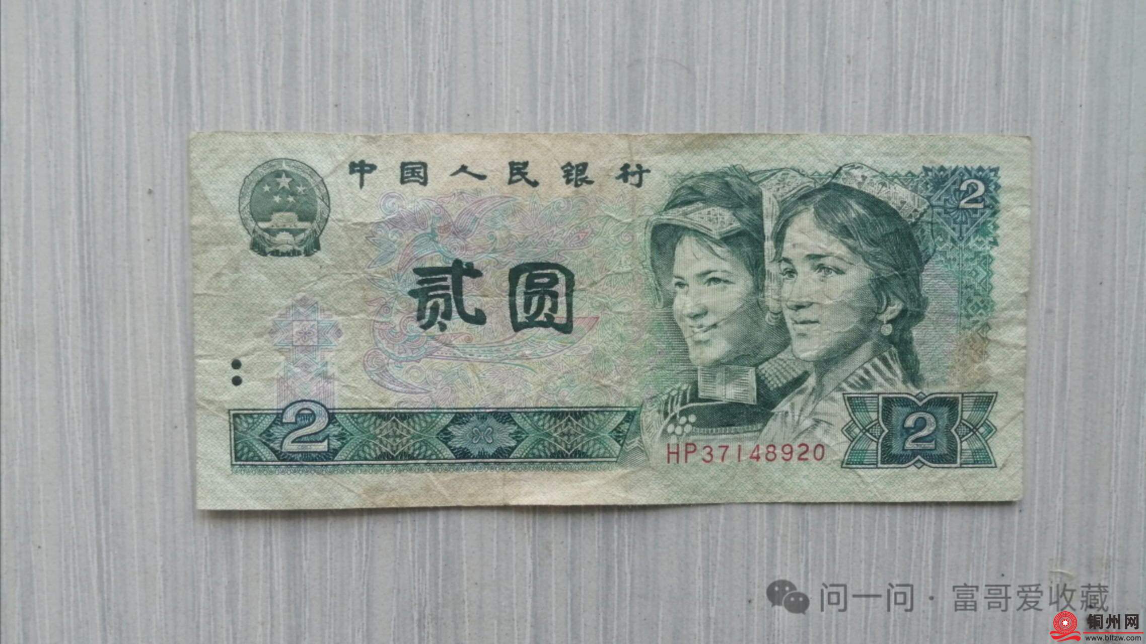 wechat_upload175845395368cfe0c175a3d