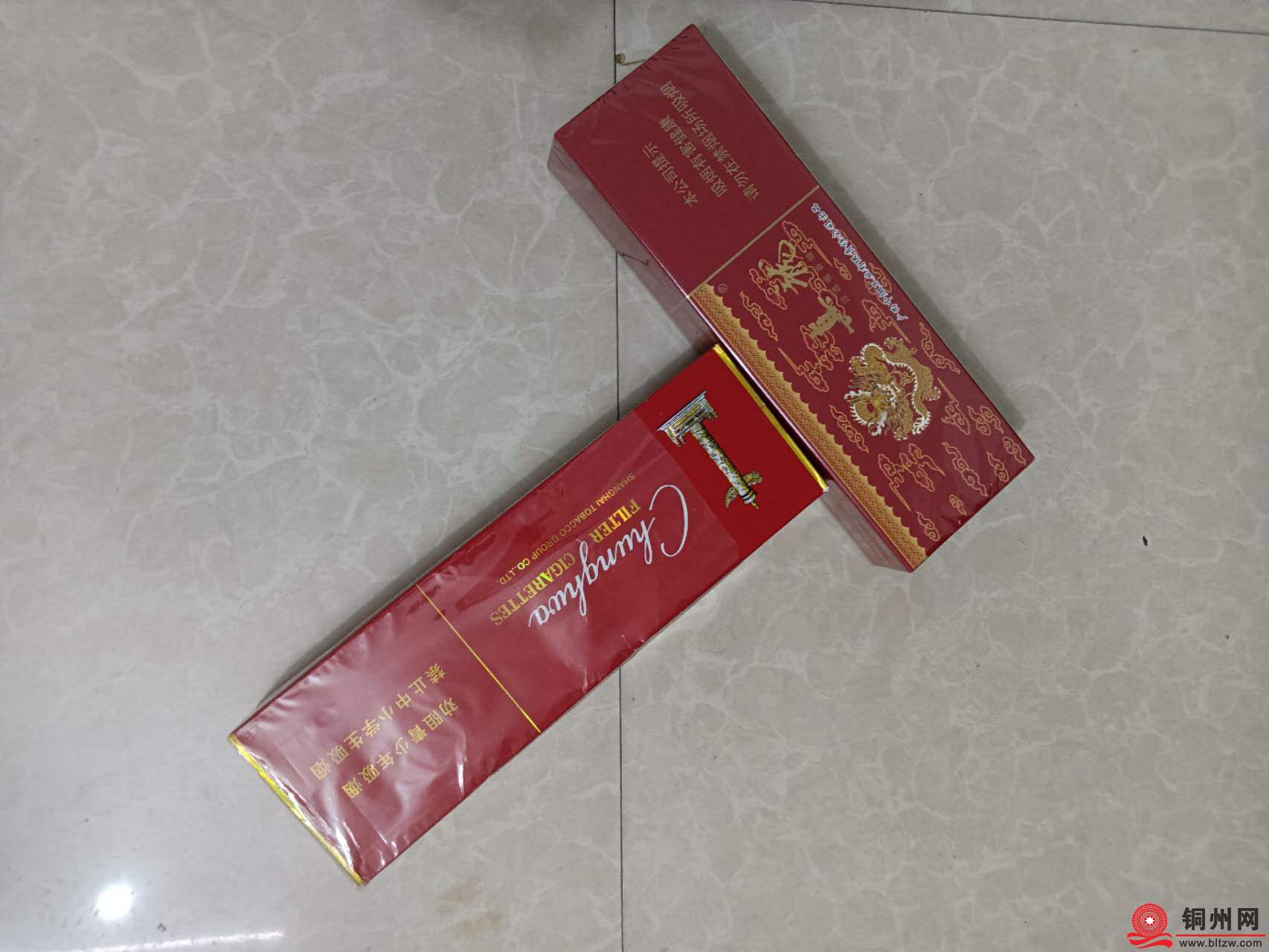 wechat_upload175896689568d7b46fe0de8