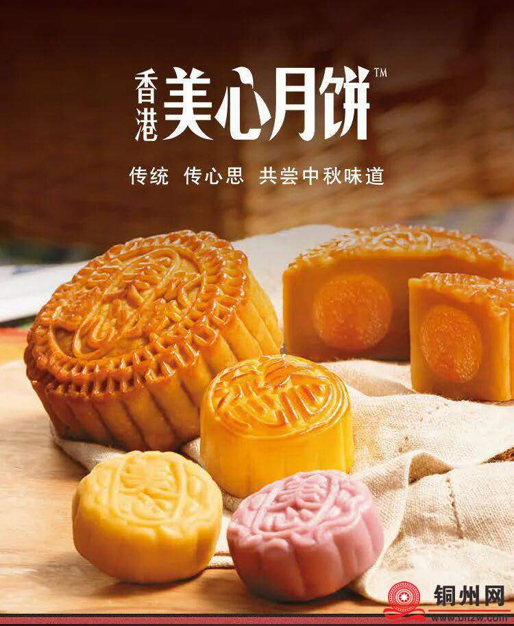 wechat_upload175903020968d8abc18f745