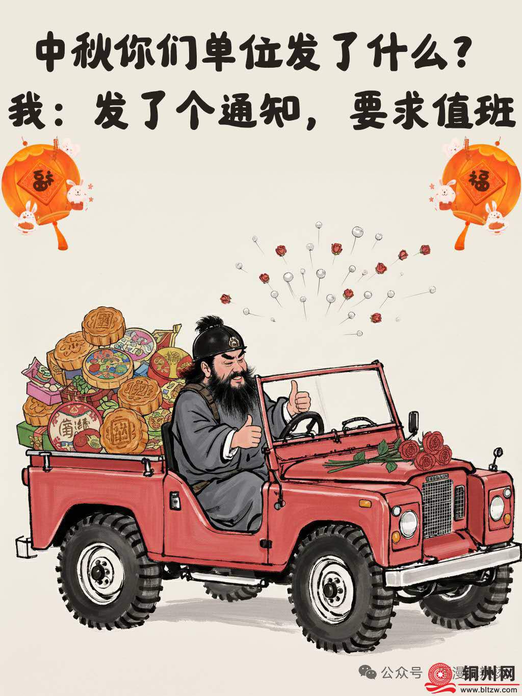 wechat_upload175968181768e29d197ba69