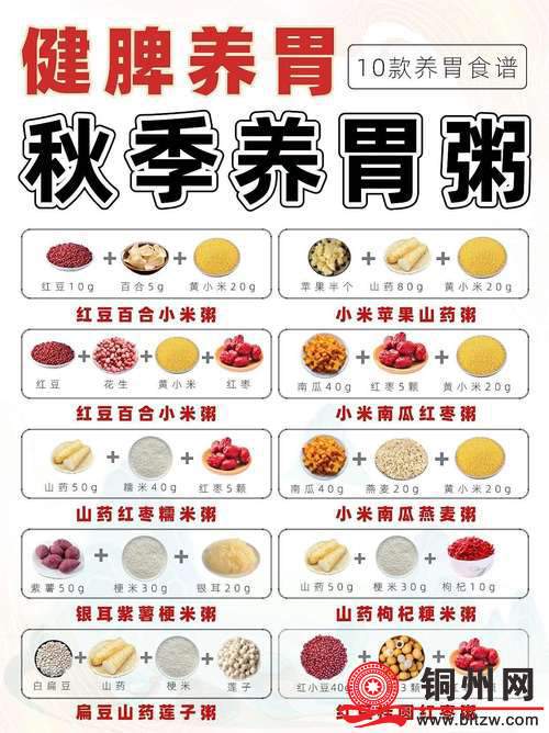 wechat_upload175980466268e47cf6ded9b